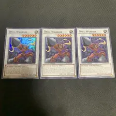 2025年最新】ドリル・ウォリアーの人気アイテム - メルカリ