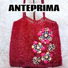 ANTEPRIMA アンテプリマ ワイヤーバッグ リング ピンク ハンドバッグ