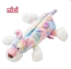 nici カラフル犬型筆箱