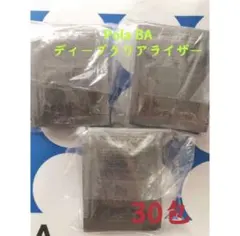 Item thumbnail for item 06de2cad-c942-4b15-bce2-c1fa06a6be82