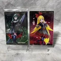 ハートキャッチプリキュア ウエハース カード ダークプリキュア レジーナ