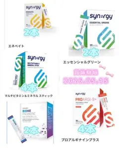 2025年最新】プロアルギナインプラスの人気アイテム - メルカリ