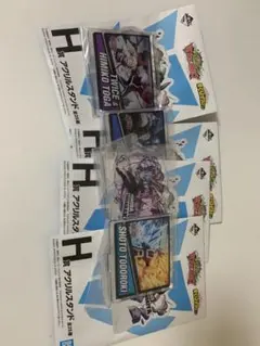 僕のヒーローアカデミア 一番くじ アクスタセット