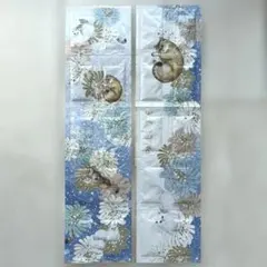 【新品未開封】【送料無料】ポール&ジョー　ローション　トライアルセット　試供品