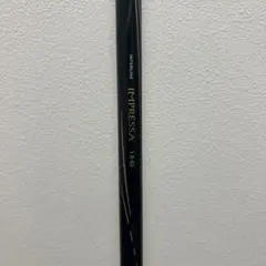 SHIMANO IG-HISPEED早潮 EV 15-330T&15-270T - メルカリ