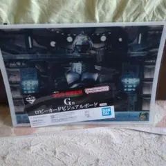 Item thumbnail for item 622e1bea-c0df-4462-8d21-08305900fe5b