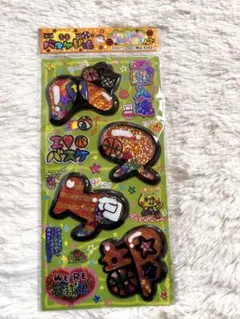 Item thumbnail for item 8a8b18d2-807f-4965-86b3-d1649c12dd5b