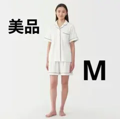 美品 無印良品 着るタオル 両面パイル生地半袖パジャマ Mのサムネイル