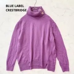 美品 ブルーレーベルクレストブリッジ タートルネックニット チェック 金ボタン