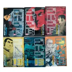 Item thumbnail for item 9613f832-cc9b-4fce-b912-083e0df8bee6