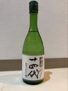 2026年最新】十四代 日本酒の人気アイテム - メルカリ