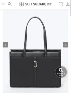 Item thumbnail for item c46bd2ee-1463-48a9-9ff5-fb1a88f150d6