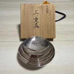 こちらは専用になります。純銀 銀杯 84g 玄栄堂 70g銀杯 - メルカリ