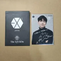 Item thumbnail for item 7f363bb1-77b2-4249-a1f2-133f7964a1b2