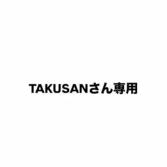 衣類