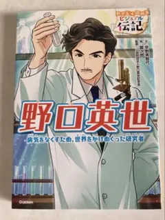 ちーや様 リクエスト 2点 まとめ商品