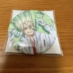 Dr.STONE オンラインくじ部活編 石神千空 75mm缶バッジ