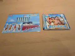 おかあさんといっしょ　最新ベスト　あしたにむかって　先着特典付き