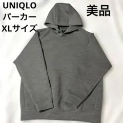 UNIQLOユニクロ ウルトラストレッチ ドライスウェット XLサイズ　美品
