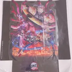 鬼滅の刃 鬼滅シアター 入場特典 遊郭 決戦編 クリアスタンド 映画 宇隨天元