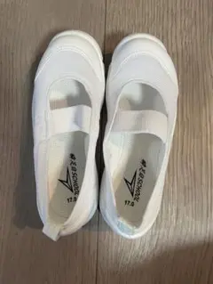 【美品】アキレス 俊足＠SCHOOL 17cm