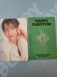 SEVENTEEN ドギョム