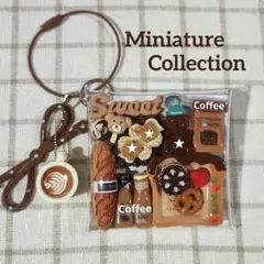 ガチャ詰めポーチ　くまさん　Cafeブラウン♪♪