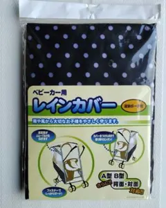 Item thumbnail for item 8acf7b32-cc4e-4e2c-a5a6-e27bda9931ee