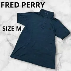 FRED PERRY ダークグリーン　ポロシャツ　サイズ　M