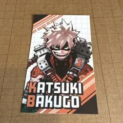 僕のヒーローアカデミア　名刺カードコレクション　爆豪　シークレット