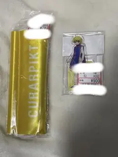 HUNTER×HUNTER ハンターハンター　クラピカ　アベイル　しまむら