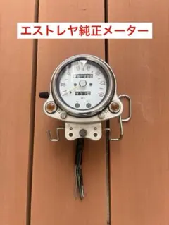 2025年最新】Kawasaki 用品の種類：スピードメーター バイク