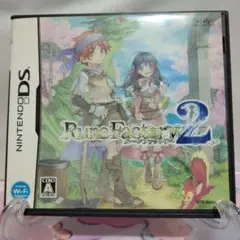 ルーンファクトリー2 ニンテンドーDS ソフト