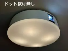 2026年最新】popin aladdin 初代の人気アイテム - メルカリ