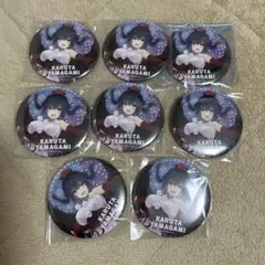 ギギ様 リクエスト 2点 まとめ商品