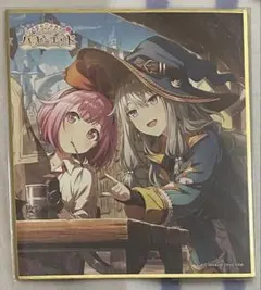 プロセカ　草薙寧々　ミニ色紙　第37弾　C 37C あたしたちのハッピーエンド