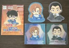 名探偵コナン ちぢませ隊 ステッカーコレクション2 萩原千速 横溝重悟