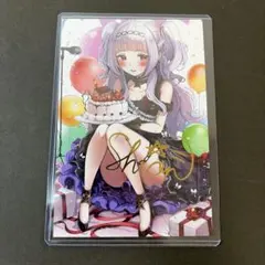 2026年最新】紫咲シオン 誕生日の人気アイテム - メルカリ