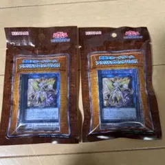 遊戯王 ナムコ限定 プライズ品