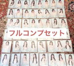 Item thumbnail for item f95d2d0b-6609-4cc8-a238-dfbf66ec4d87