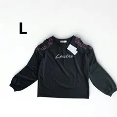 Item thumbnail for item d0d9a6b4-6e37-4b1a-a1c4-d43a1b0db0ad