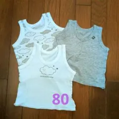 西松屋　肌着タンクトップ80 ３枚組