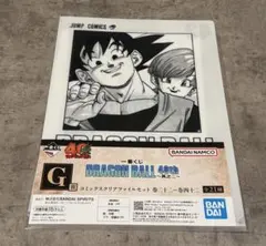 一番くじ DRAGON BALL 40th ～其之二～
