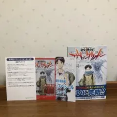 新世紀エヴァンゲリオン 1〜11、14　●1、2以外初版。 エヴァンゲリオン初号機をつくる 14号 [分冊百科] (パーツ付