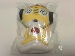 Item thumbnail for item af7d5fec-a24f-49b2-8972-b3de5563efe7