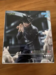 Item thumbnail for item 713bda7a-26ec-4580-a79d-8e17e5c3e2c5