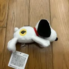 新品 スヌーピー ぬいぐるみ 寝そべり
