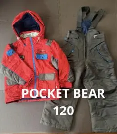 ★yankochi様専用★子ども用スキーウェア 上下セット 120 赤 茶色ポケ