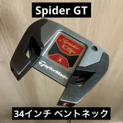 TaylorMade Spider GT パターのサムネイル