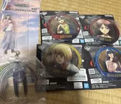 一番くじ 進撃の巨人　下位賞セット